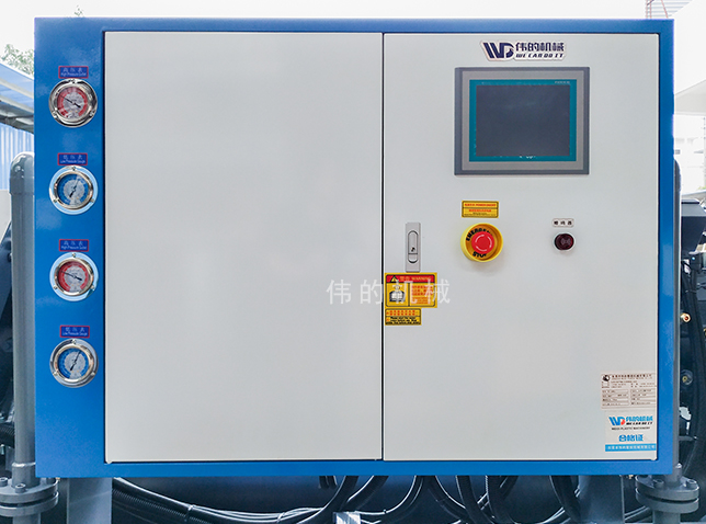 螺桿式冷水機(jī) 螺桿式冷水機(jī)
