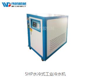 水冷工業(yè)冷水機(jī) 水冷工業(yè)冷水機(jī)